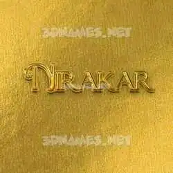 nirakar in All Gold style - 3D name wallpaper