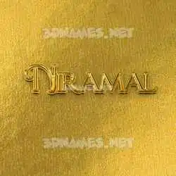 niramal in All Gold style - 3D name wallpaper