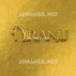 niranju in All Gold style - 3D name wallpaper