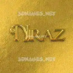 niraz in All Gold style - 3D name wallpaper