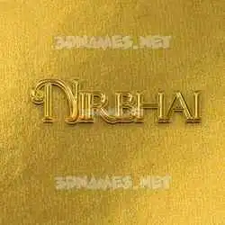 nirbhai in All Gold style - 3D name wallpaper