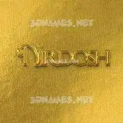 nirdosh in All Gold style - 3D name wallpaper