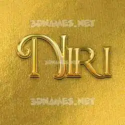 niri in All Gold style - 3D name wallpaper