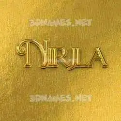 nirjla in All Gold style - 3D name wallpaper