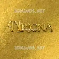 nirjona in All Gold style - 3D name wallpaper