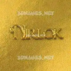nirlok in All Gold style - 3D name wallpaper