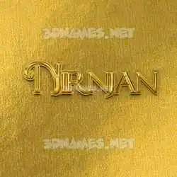 nirnjan in All Gold style - 3D name wallpaper
