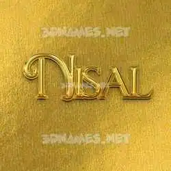 nisal in All Gold style - 3D name wallpaper