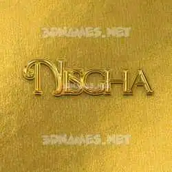 nisgha in All Gold style - 3D name wallpaper