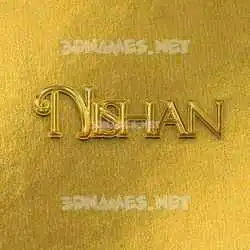 nishan in All Gold style - 3D name wallpaper