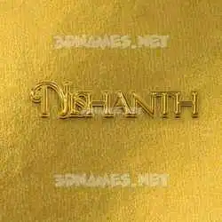 nishanth in All Gold style - 3D name wallpaper