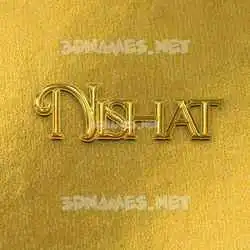 nishat in All Gold style - 3D name wallpaper