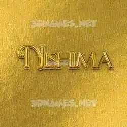 nishima in All Gold style - 3D name wallpaper