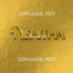 nishitha in All Gold style - 3D name wallpaper
