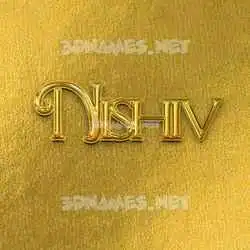 nishiv in All Gold style - 3D name wallpaper