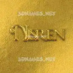 nisren in All Gold style - 3D name wallpaper