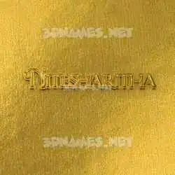 nitesharitha in All Gold style - 3D name wallpaper