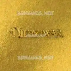 niteshwar in All Gold style - 3D name wallpaper