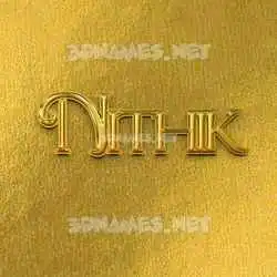 nithik in All Gold style - 3D name wallpaper