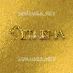 nithisha in All Gold style - 3D name wallpaper
