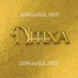 nitixa in All Gold style - 3D name wallpaper