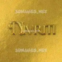 nivriti in All Gold style - 3D name wallpaper