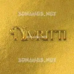 nivritti in All Gold style - 3D name wallpaper