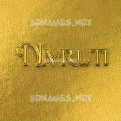 nivruti in All Gold style - 3D name wallpaper