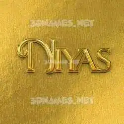 niyas in All Gold style - 3D name wallpaper