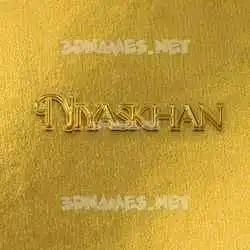 niyaskhan in All Gold style - 3D name wallpaper