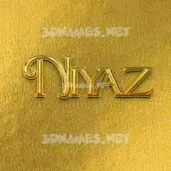 niyaz in All Gold style - 3D name wallpaper