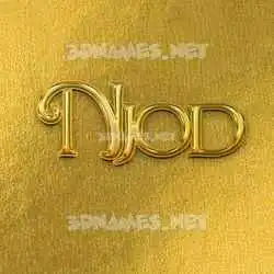 njod in All Gold style - 3D name wallpaper