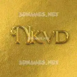 nkvd in All Gold style - 3D name wallpaper
