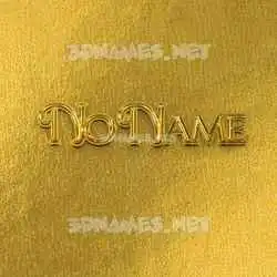 no name in All Gold style - 3D name wallpaper