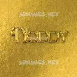 noddy in All Gold style - 3D name wallpaper