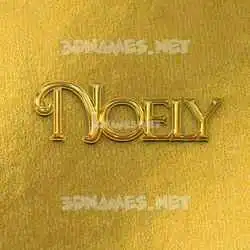 noely in All Gold style - 3D name wallpaper
