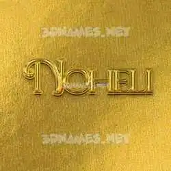noheli in All Gold style - 3D name wallpaper