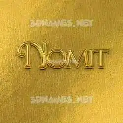nomit in All Gold style - 3D name wallpaper
