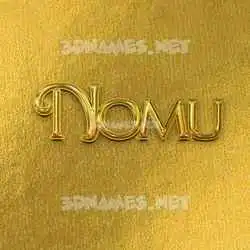 nomu in All Gold style - 3D name wallpaper