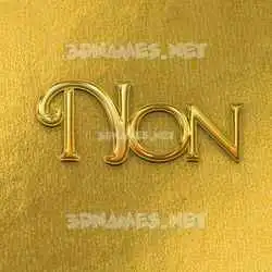 non in All Gold style - 3D name wallpaper