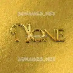none in All Gold style - 3D name wallpaper