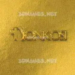 nonkosi in All Gold style - 3D name wallpaper