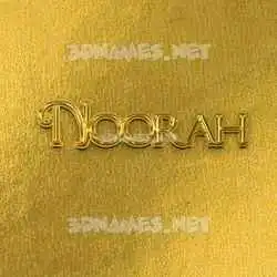 noorah in All Gold style - 3D name wallpaper
