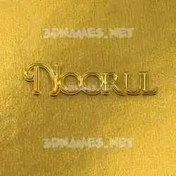 noorul in All Gold style - 3D name wallpaper