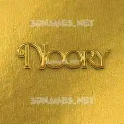 noory in All Gold style - 3D name wallpaper
