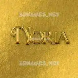 noria in All Gold style - 3D name wallpaper