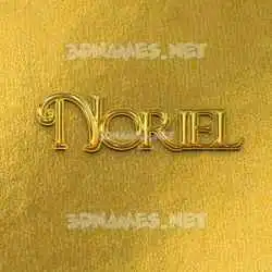 noriel in All Gold style - 3D name wallpaper