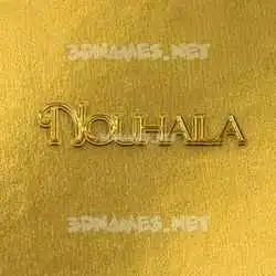 nouhaila in All Gold style - 3D name wallpaper