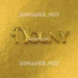 nouny in All Gold style - 3D name wallpaper