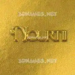 nourtii in All Gold style - 3D name wallpaper